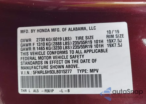 2020 Honda Odyssey Elite из США, поврежденный, VIN 5FNRL6H93LB015277